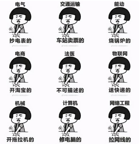 早游戏
