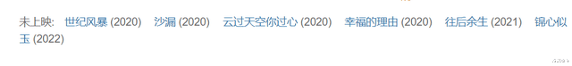 从片酬5千万的当红小生到突然无人问津?钟汉良究竟怎么了 从片酬5千万的当红小生到突然无人问津?钟汉良究竟怎么了