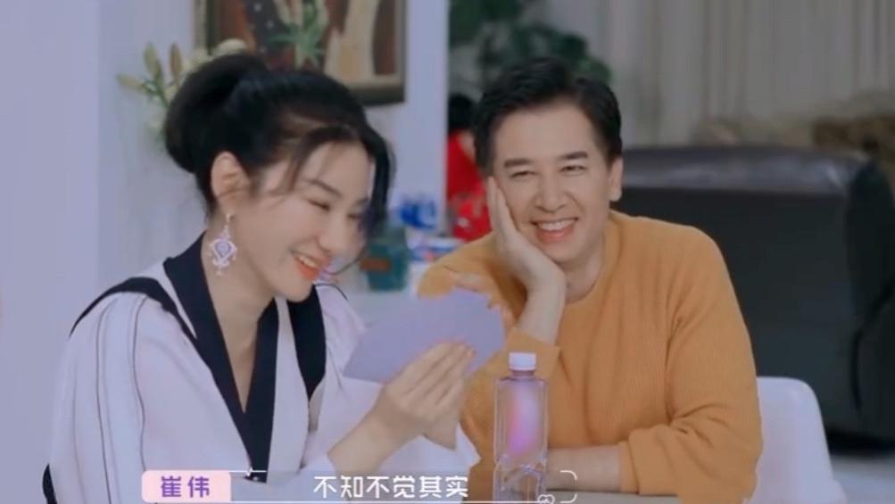 王子文|5对CP都成了？王子文黄奕收获祝福，白冰却因1个原因差点放弃