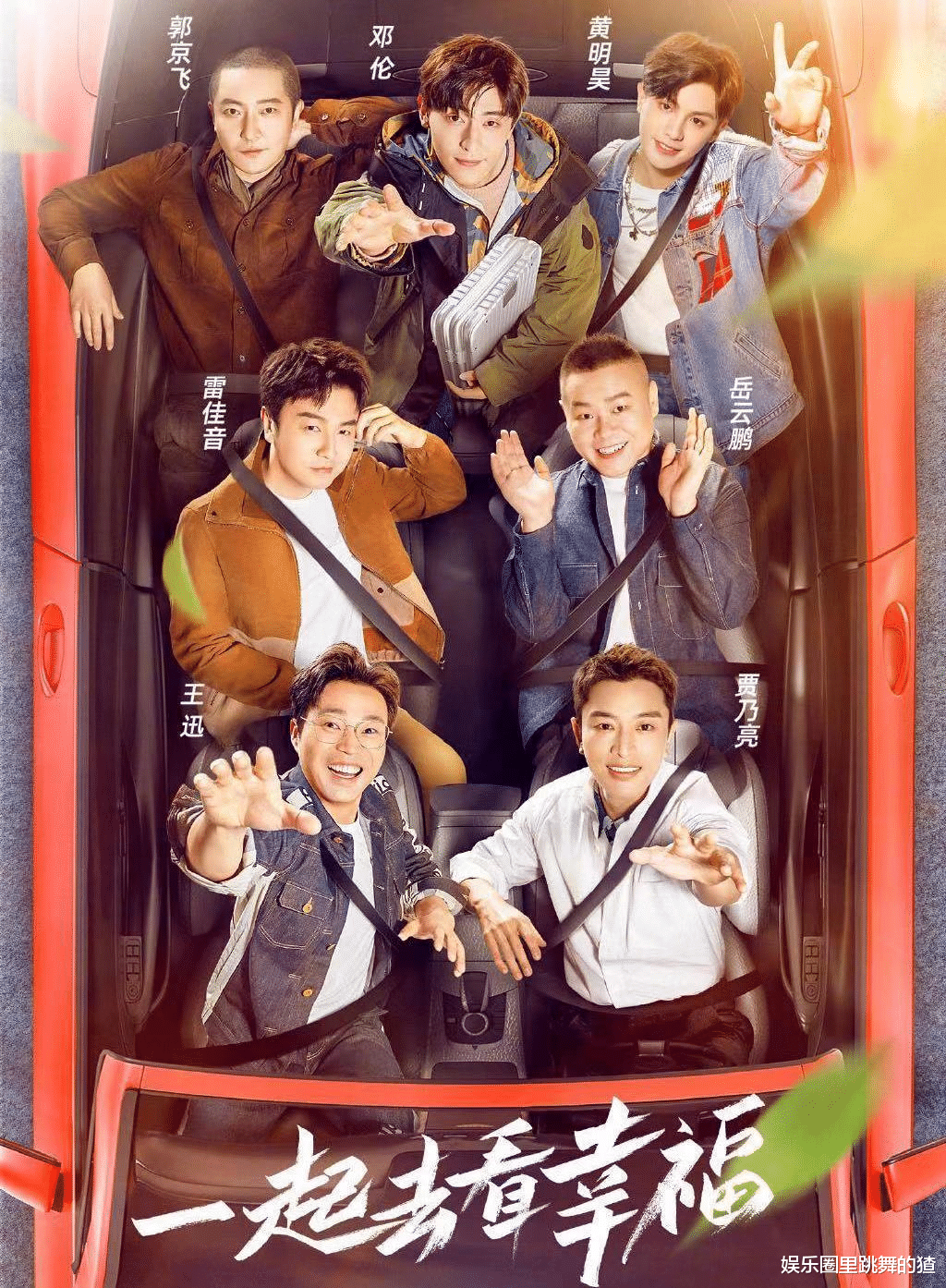 《向往5》开播,张子枫处处“躲”着黄磊,知道原因后:怪不得 《向往5》开播,张子枫处处“躲”着黄磊,知道原因后:怪不得