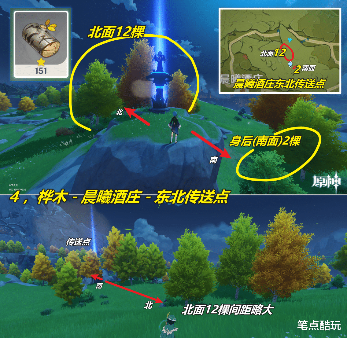 http://image.uc.cn/s/wemedia/s/upload/2021/b81276e19c168c11a05d0b32476468ec.png http://image.uc.cn/s/wemedia/s/upload/2021/b81276e19c168c11a05d0b32476468ec.png