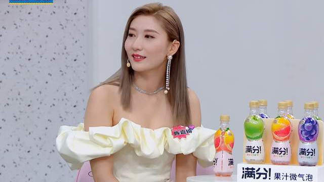 羽扇清风|感情必须势均力敌？傅首尔：老公是条“咸鱼”，但我的婚姻是顶配