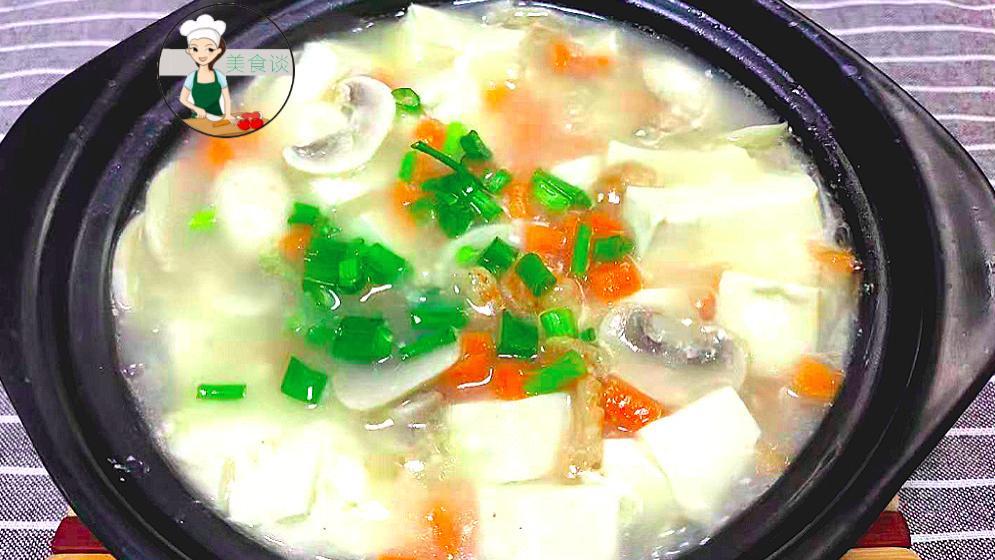 豆腐|天冷了，这道砂锅菜别放过，不放肉也很鲜，热气腾腾的，营养暖身不怕冷