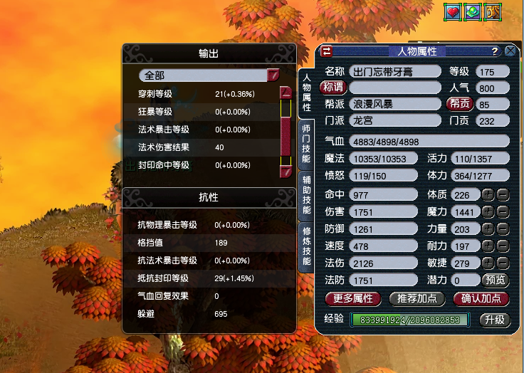 http://image.uc.cn/s/wemedia/s/upload/2021/b8ff690b03b82283e32c4d57f3047be1.png http://image.uc.cn/s/wemedia/s/upload/2021/b8ff690b03b82283e32c4d57f3047be1.png