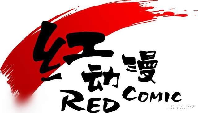 娱乐新闻