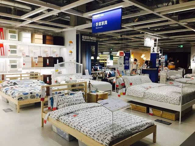 宜家因发布虚假广告遭罚172万