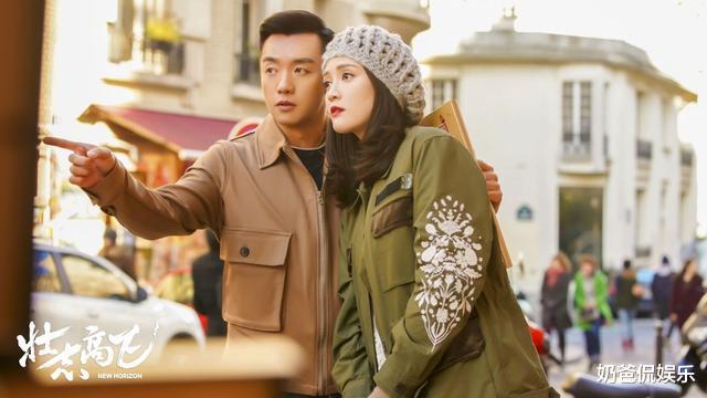 陈乔恩 郑恺新剧开播 追两集果断弃剧 剧情浮夸 男二人设崩塌 娱乐资讯 早游戏