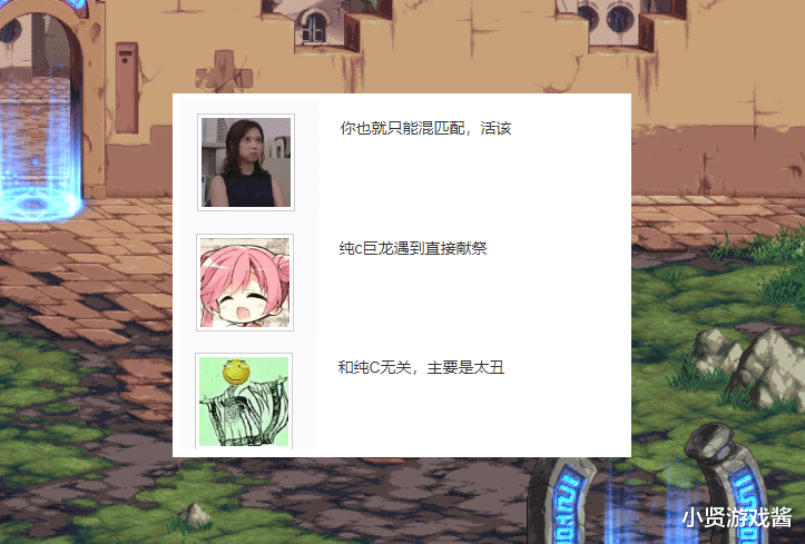 DNFCƥ䣿ع߱ըẒ́ң̫
