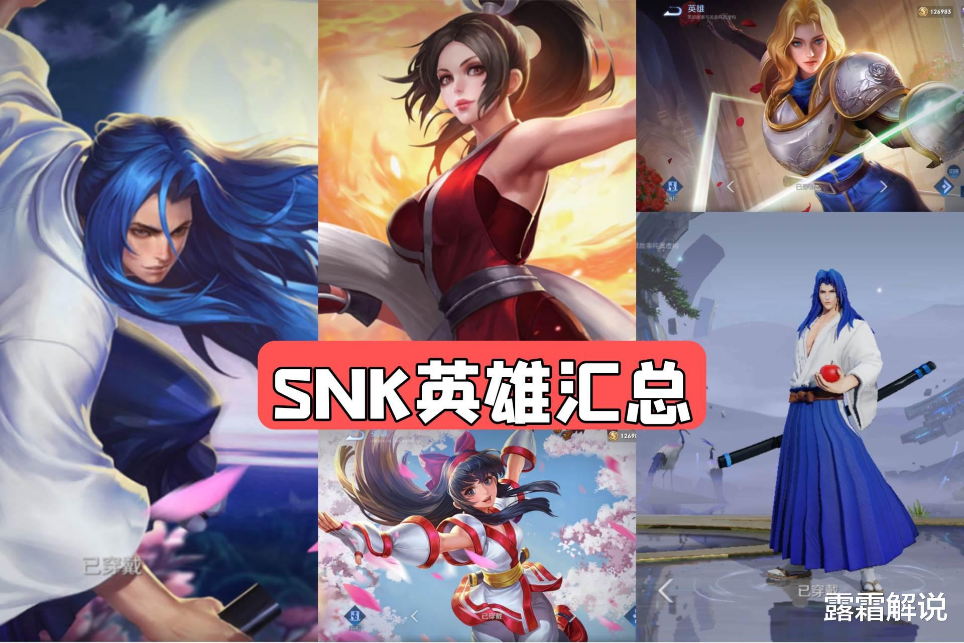SNKӢۻ򽫱̭ɼ˼ϲ߲Ƥ