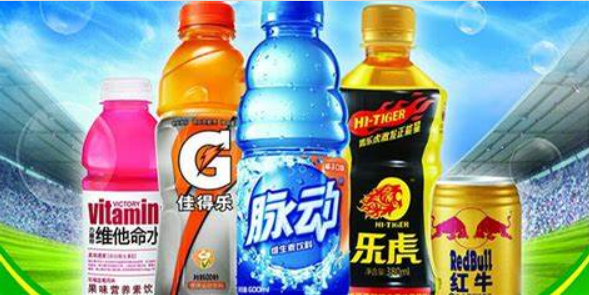 【拒绝“葛优躺”，运动饮料力压
