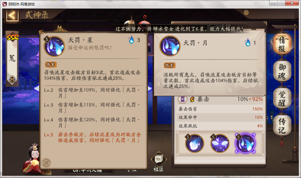 http://image.uc.cn/s/wemedia/s/upload/2021/bb7a7e3c6a57a1ebbb0f399bcbb96b8b.png http://image.uc.cn/s/wemedia/s/upload/2021/bb7a7e3c6a57a1ebbb0f399bcbb96b8b.png