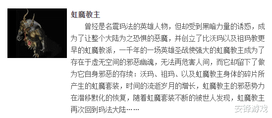 早游戏