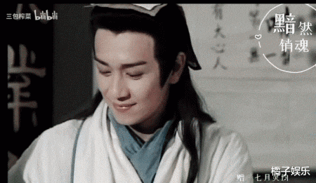 演员门槛变这么低了?吴宣仪新剧扮丑太浮夸,还是好好当偶像吧 演员门槛变这么低了?吴宣仪新剧扮丑太浮夸,还是好好当偶像吧
