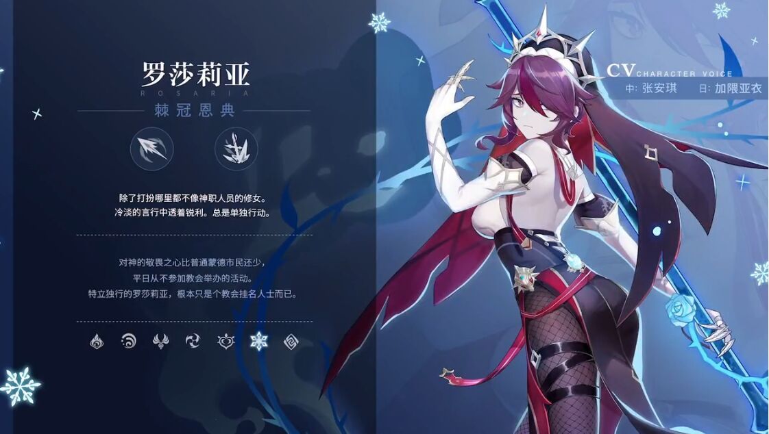 早游戏