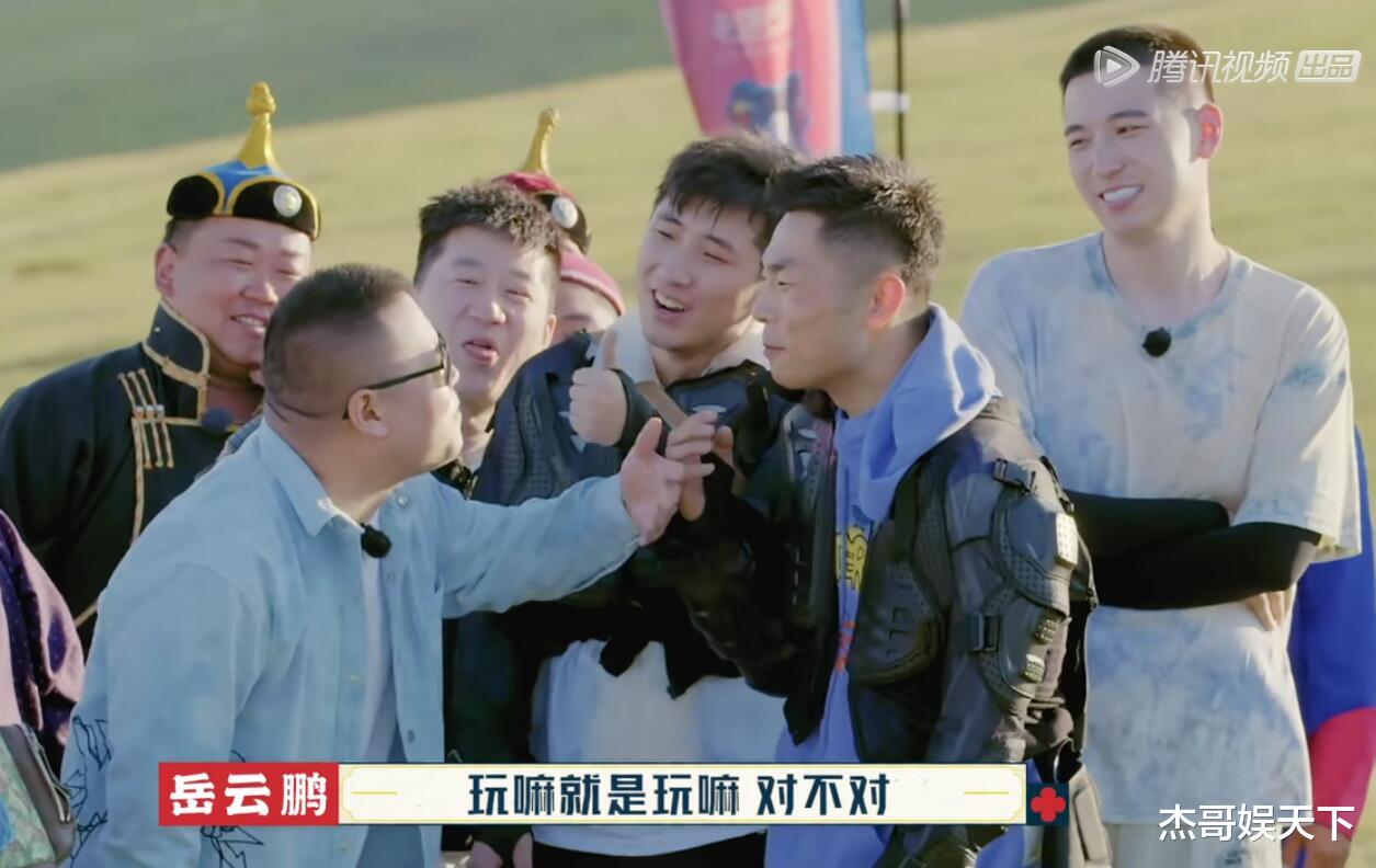 《德云斗笑社》已经两季了,但真正玩明白的人只有岳云鹏和孟鹤堂 《德云斗笑社》已经两季了,但真正玩明白的人只有岳云鹏和孟鹤堂