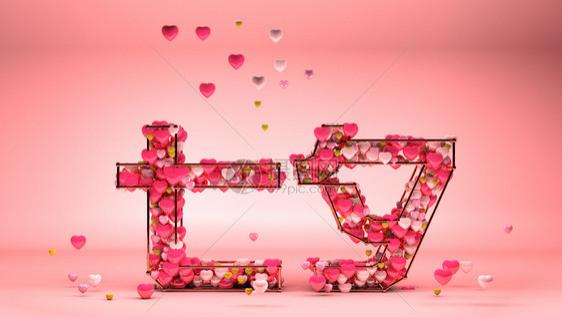 药海淘|七夕，药店这些“表白神器”你GET到了吗