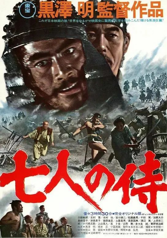 北野武复出执导时代剧称将为其导演生涯的收官之作 教育资讯 存满娱乐网