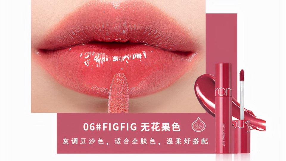金晨 选对口红是女王，这些口红黄皮超友好很显气色，让你肌肤更显白
