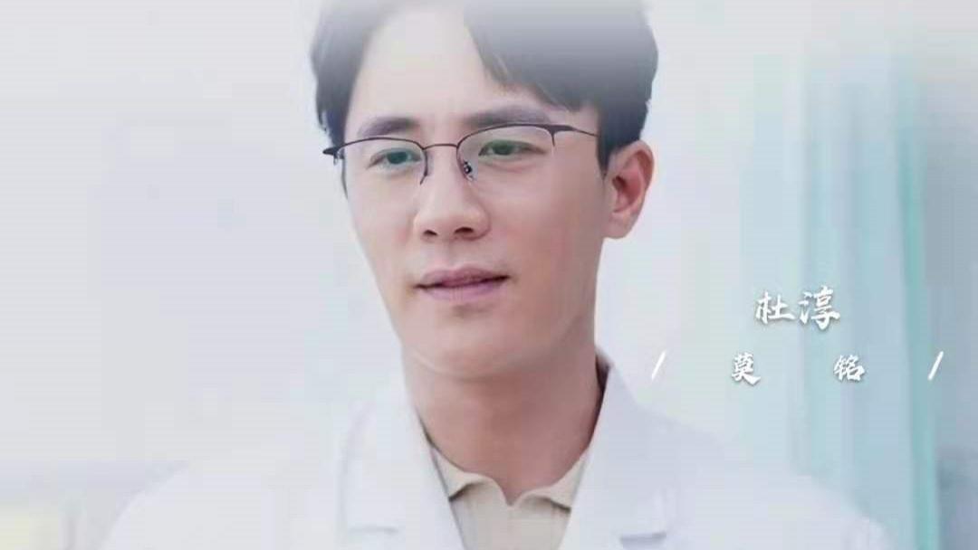 零点心声|《我是真的爱你》：莫铭和陈娇蕊的爱情悲剧：“月子仇”毁了婚姻