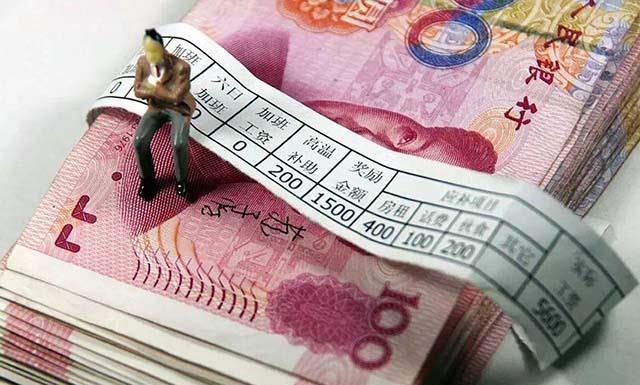 工作没找到,追求高薪的,以下几个岗位很合适?其中一个公认赚钱- 刷刷看小说网