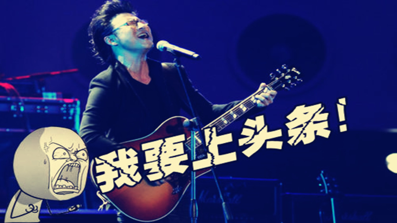 汪峰|赵丽颖离婚，“汪峰定律”上热搜，网友乐坏了！