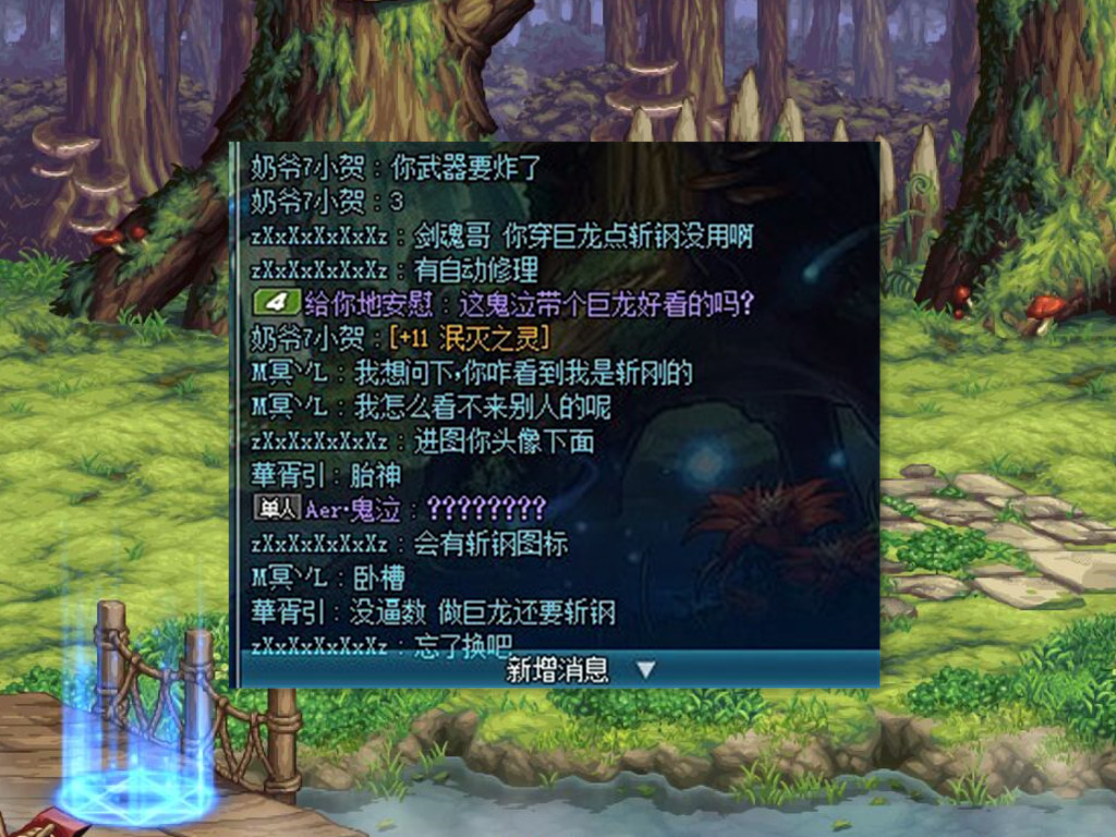http://image.uc.cn/s/wemedia/s/upload/2021/bef00ec221d78a94cba9ab803a4bb53b.jpg http://image.uc.cn/s/wemedia/s/upload/2021/bef00ec221d78a94cba9ab803a4bb53b.jpg