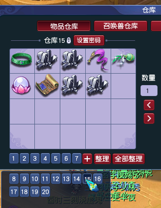 http://image.uc.cn/s/wemedia/s/upload/2021/bf20faafa8865d954d4fa9dddbd98f73.png