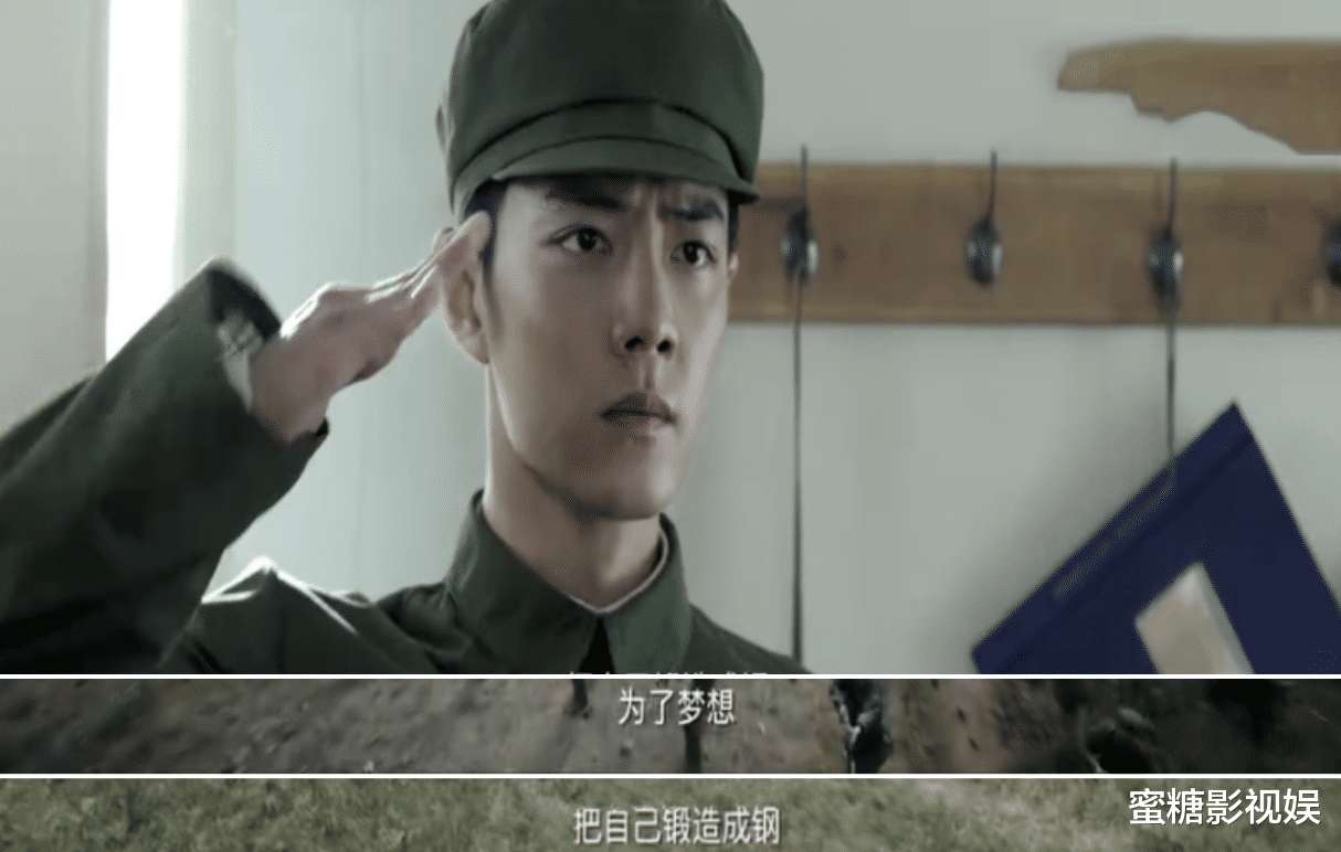 肖战晒最新自拍 小胡须和奥特曼表情包反差大 与戏骨搭档引期待 娱乐资讯 娱乐新闻网