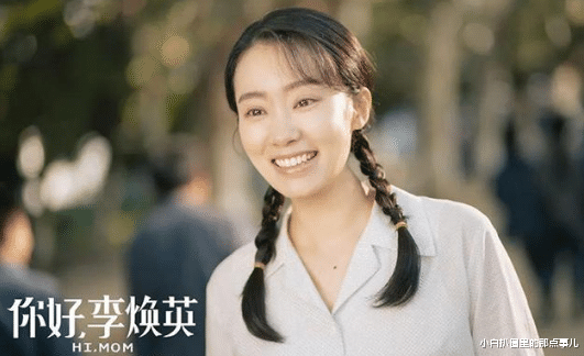 杨幂谁红跟谁玩儿?看看她与张小斐的关系就知道了,错怪她了 杨幂谁红跟谁玩儿?看看她与张小斐的关系就知道了,错怪她了