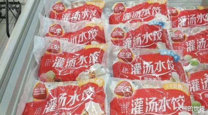 超市冻饺子,一袋几块钱,用的是猪肉吗?能放心吃吗?终于明白了 超市冻饺子,一袋几块钱,用的是猪肉吗?能放心吃吗?终于明白了
