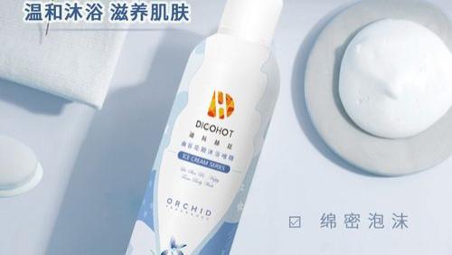 美容|那些名字巨土但巨好用的宝藏国货！