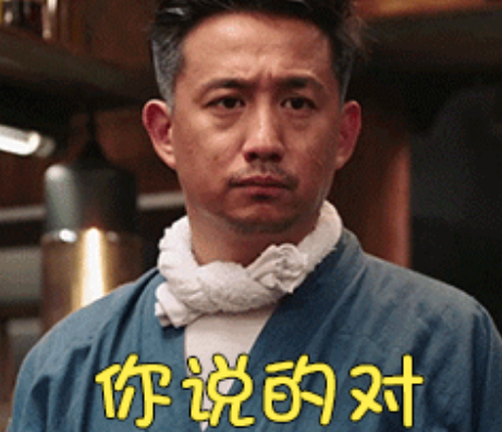 在互联网网上混，一定要学会4个