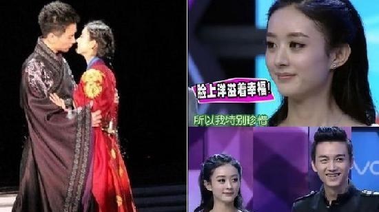 人前恩爱人后薄凉,揭秘“花花公子”冯绍峰和赵丽颖的背后故事! 人前恩爱人后薄凉,揭秘“花花公子”冯绍峰和赵丽颖的背后故事!