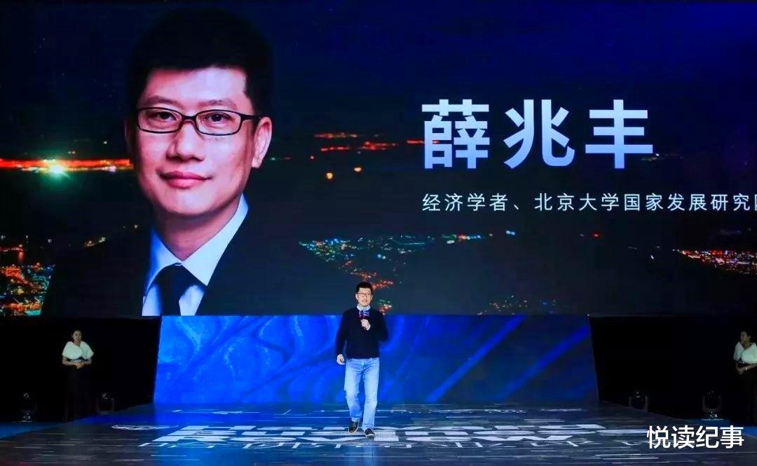 王者荣耀