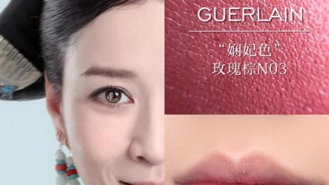 口红 李佳琦推荐的5款“断货王”口红，颜色也太好看了吧！盲选不踩雷