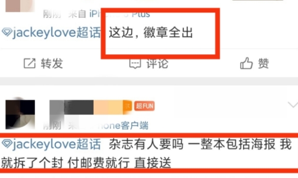 http://image.uc.cn/s/wemedia/s/upload/2021/c1de0ce036cbbe384ce92c9cd529a838.jpg
