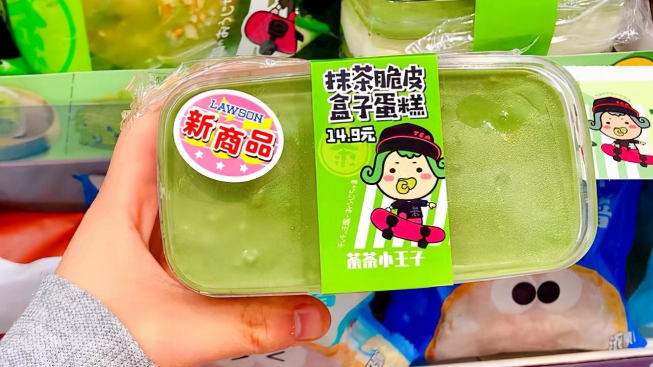 蛋糕|罗森便利店的5款新品，让我瞬间梦回童年！