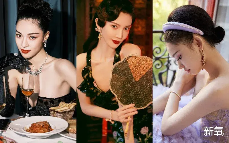 这对豪门姐弟是女娲炫技之作吧！明星脸跟有钱脸差别在哪？