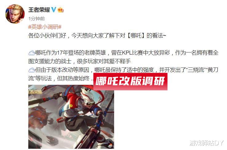 http://image.uc.cn/s/wemedia/s/upload/2021/c2c7f60c93a554f674477a3bd6dae273.jpg http://image.uc.cn/s/wemedia/s/upload/2021/c2c7f60c93a554f674477a3bd6dae273.jpg
