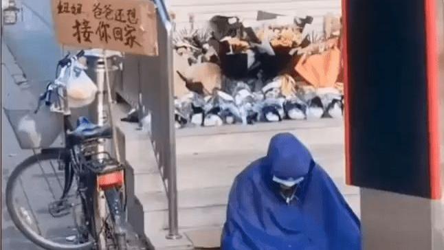 咱家孩子|让逝者安息，让仁者前行，质疑要有底线、要有良知