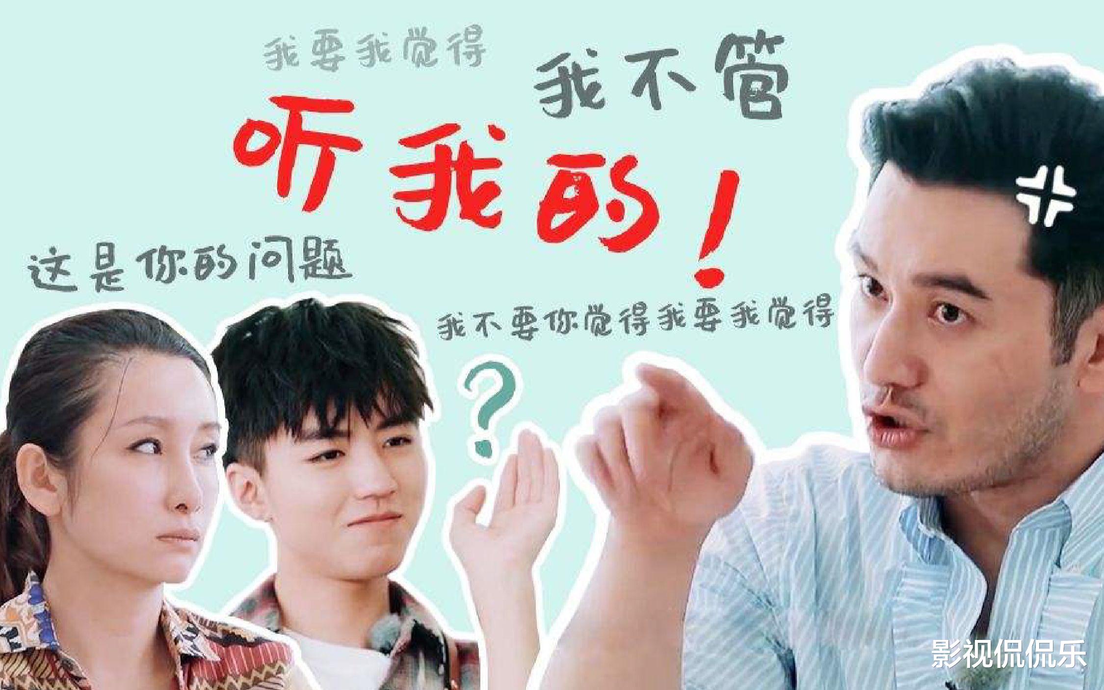早游戏
