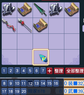 http://image.uc.cn/s/wemedia/s/upload/2021/c4c82e0d97b451c1dcb9805fccd58e97.png