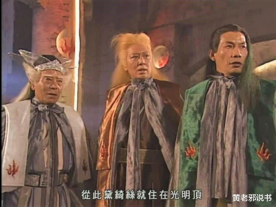 历史故事网