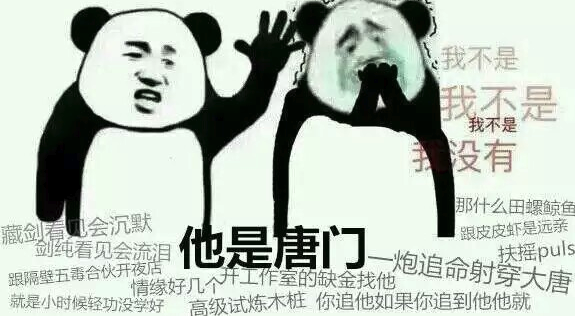 早游戏