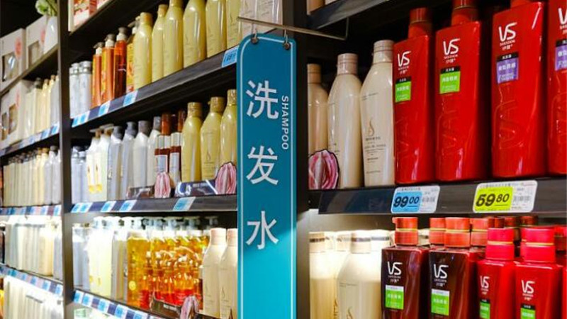 洗发水 为何大牌洗发水失宠，年轻一辈更青睐新国货？网友：性价比是真香