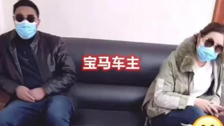 头婚眼花|路虎堵宝马155天，协商未果又搭进一条狗命，准备再堵一年