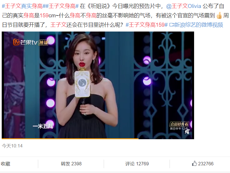 李诞最大的对手来了:王自健主持全新脱口秀,昔日搭档如今成对手 李诞最大的对手来了:王自健主持全新脱口秀,昔日搭档如今成对手