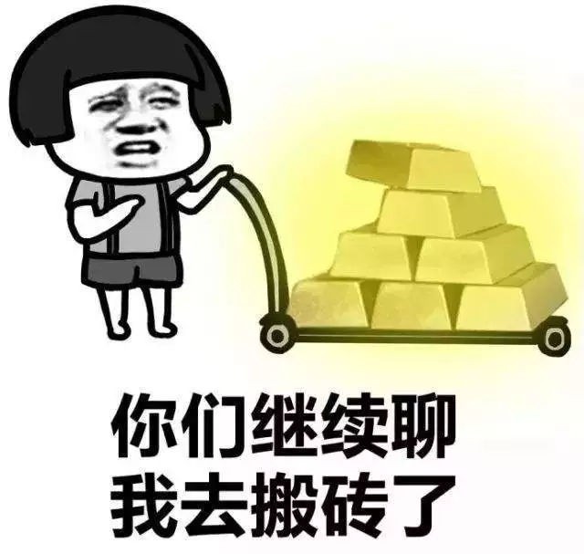 《【天游在线平台】央视报道！EDG挺进S11总决赛，猪仔提前过年！排面拉满了》