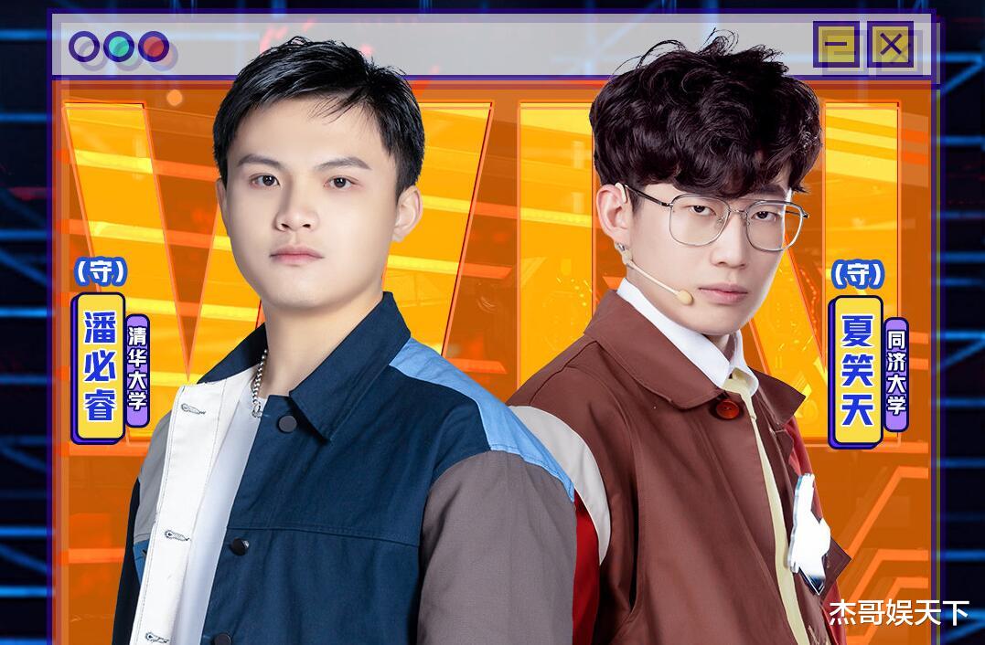 《最强大脑》12进6最该意难平的不是关睿怡和杨培文,而是王耀庆 《最强大脑》12进6最该意难平的不是关睿怡和杨培文,而是王耀庆