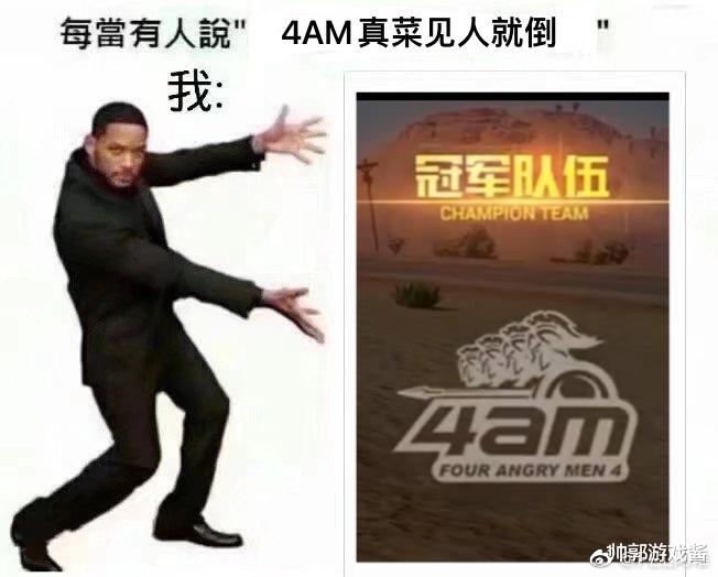 4AMֲӮңζȫ濪弦ȫ